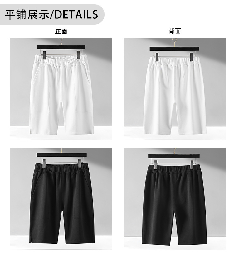 短裤详情_07.jpg