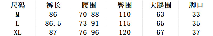 1705460407724.png