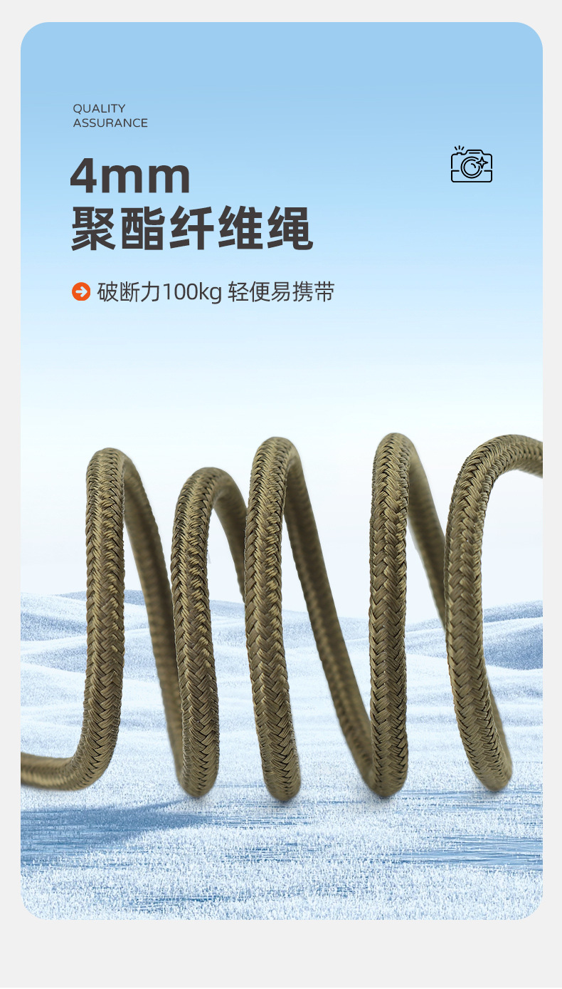 详情_09.jpg