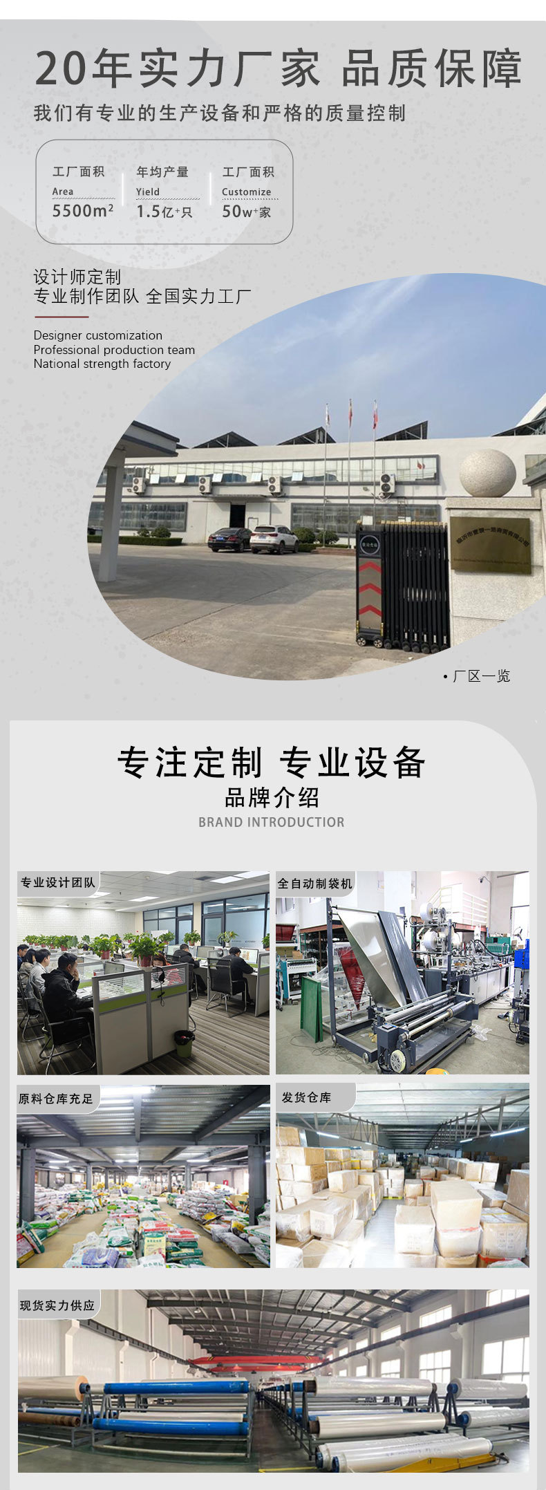 详情页镭射肩背手提袋_07.jpg