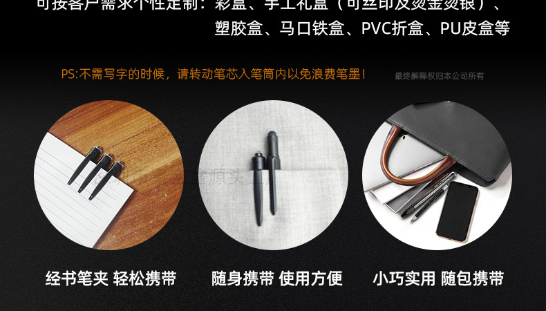 790-7200详情页_16