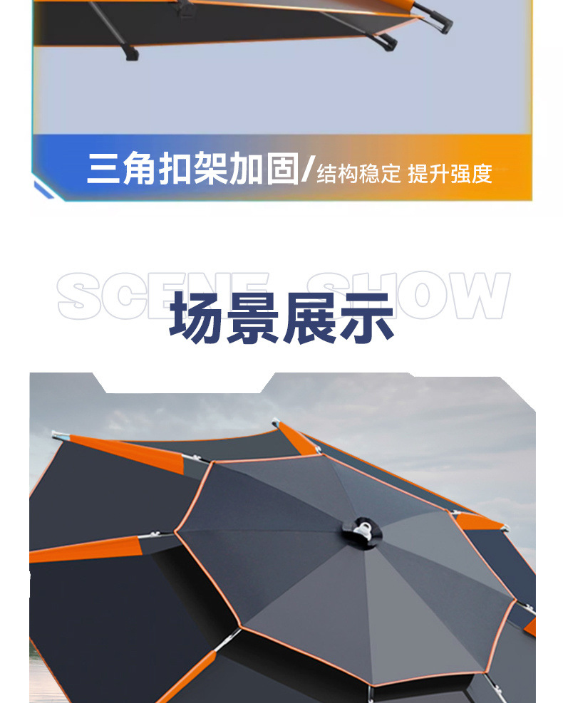 2ed3374c-84a3-48ce-bb7a-7fb248965543.jpe