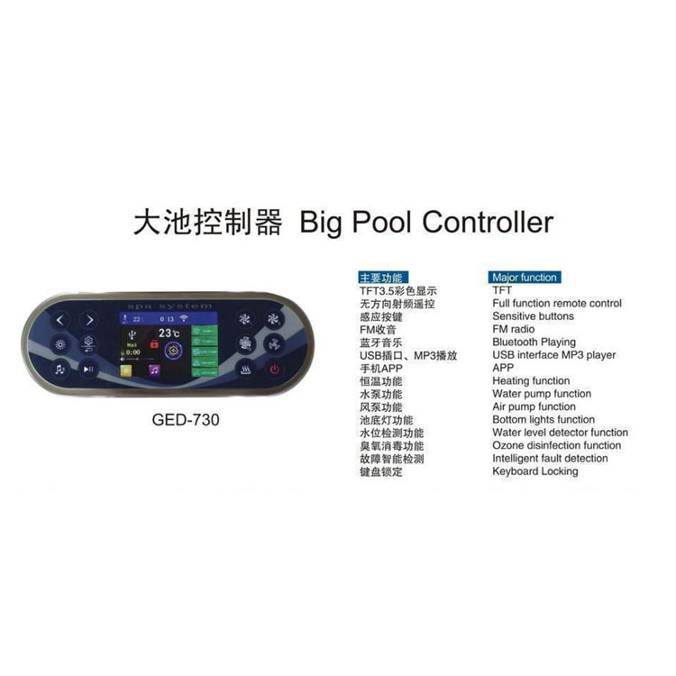 未标题-1512