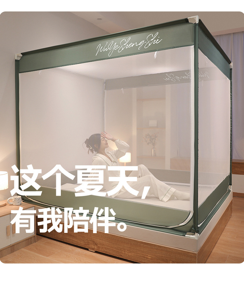 都市生活-绿_04.jpg