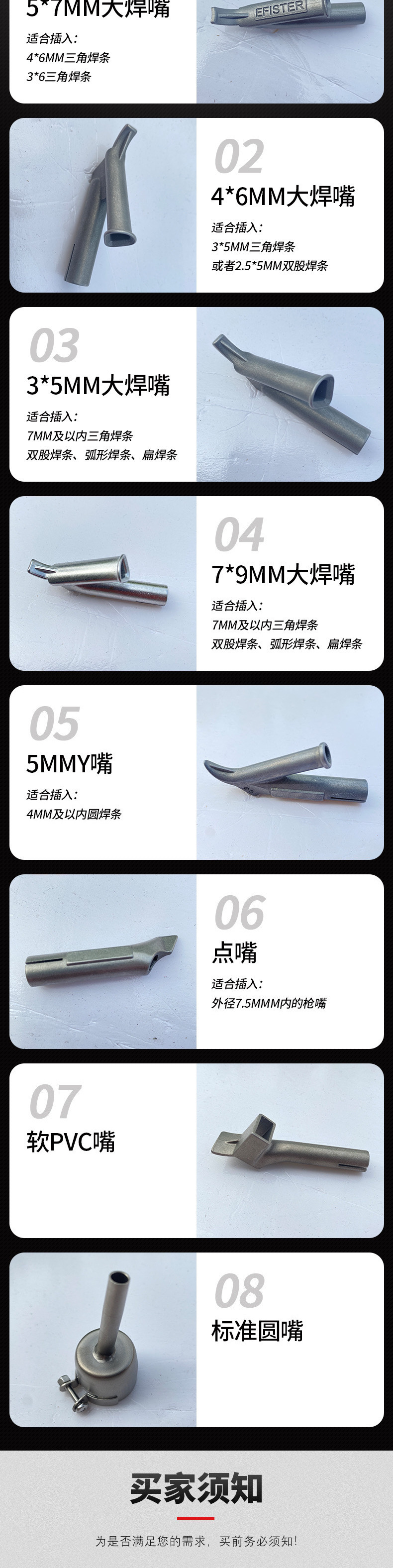 01665467-7ab0-4047-acda-4fce726bff03.jpe