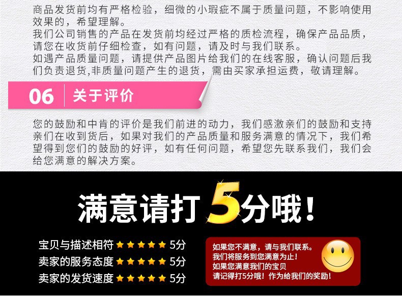 9104136731_1212653827