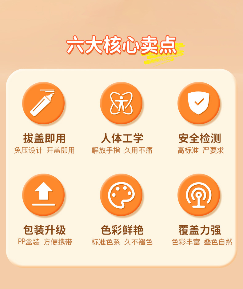 2a0f8a49-eee1-41c8-84e5-dbff854d261b.png