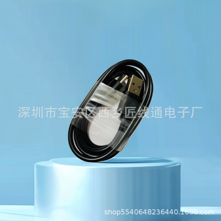 2023-11-23美图设计室- AI商品图 (4)