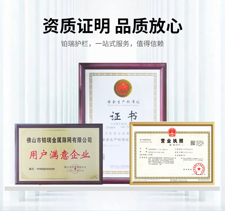 详情页_23
