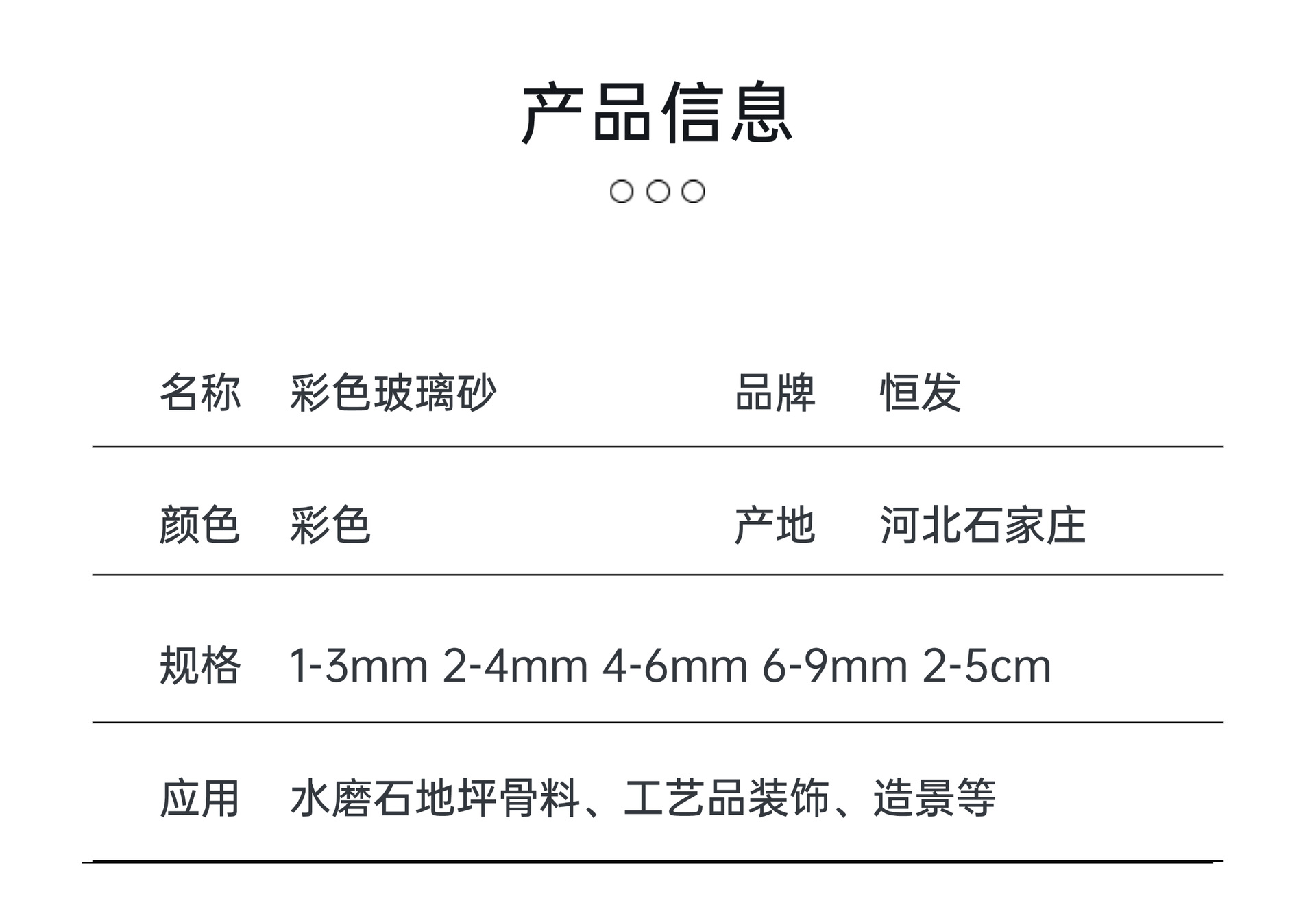 稿定设计-5.png