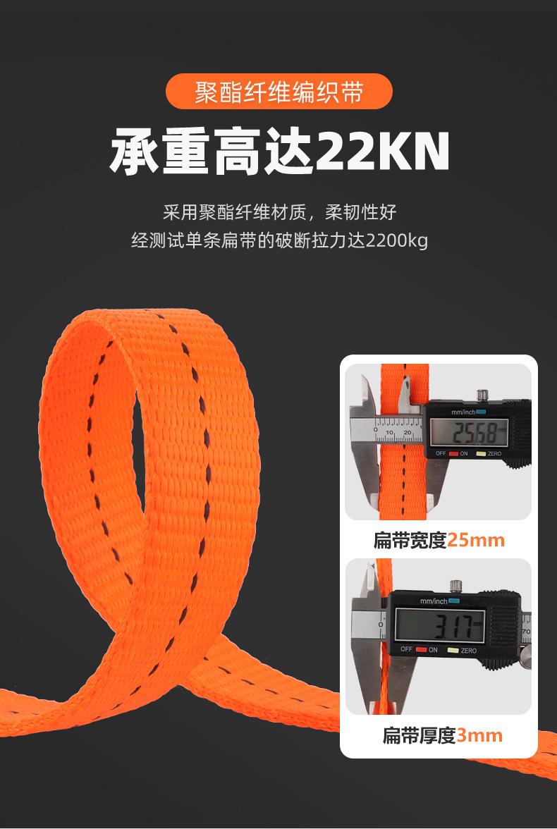 详情_13.jpg