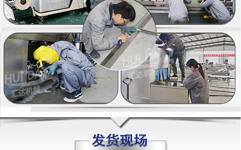 巴氏杀菌新详情2_21.jpg