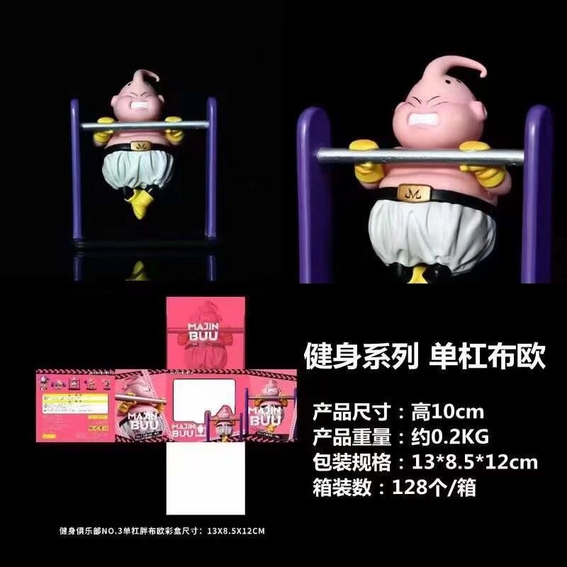 QQ图片20220706222608