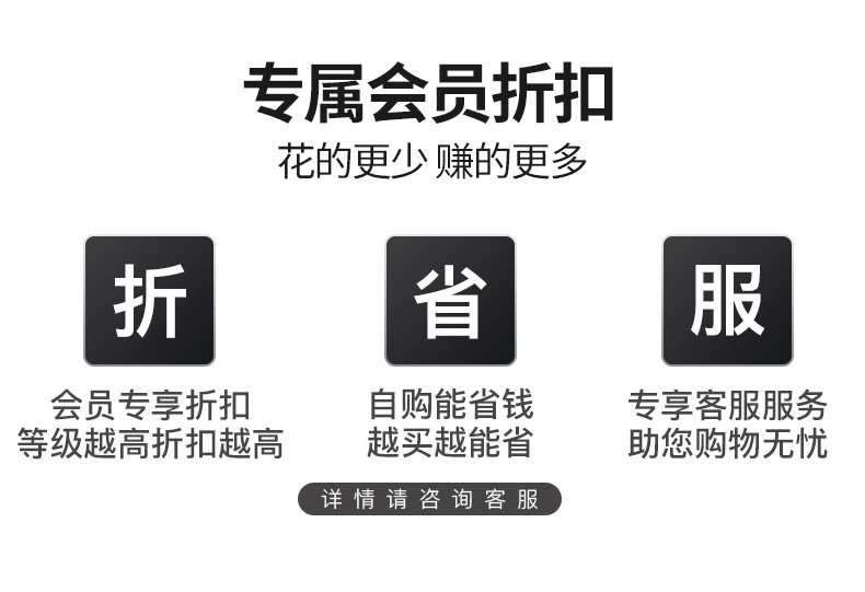 春蕾花开止滑手套_03.jpg