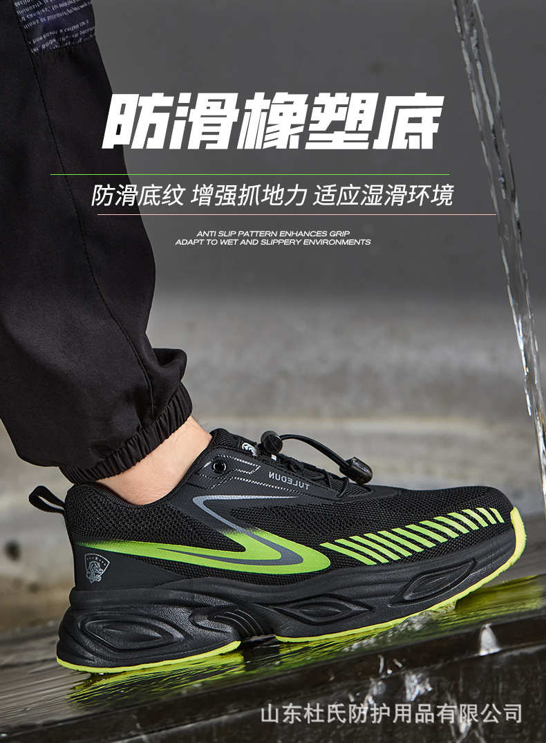详情_08.jpg