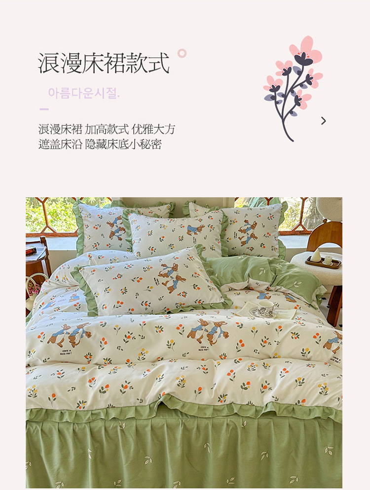 49308afc-a485-49c0-81ab-9371dac1f181.jpe