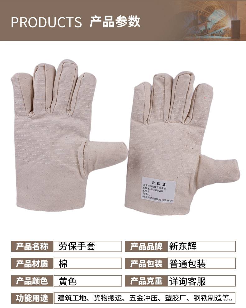 详情_02.jpg