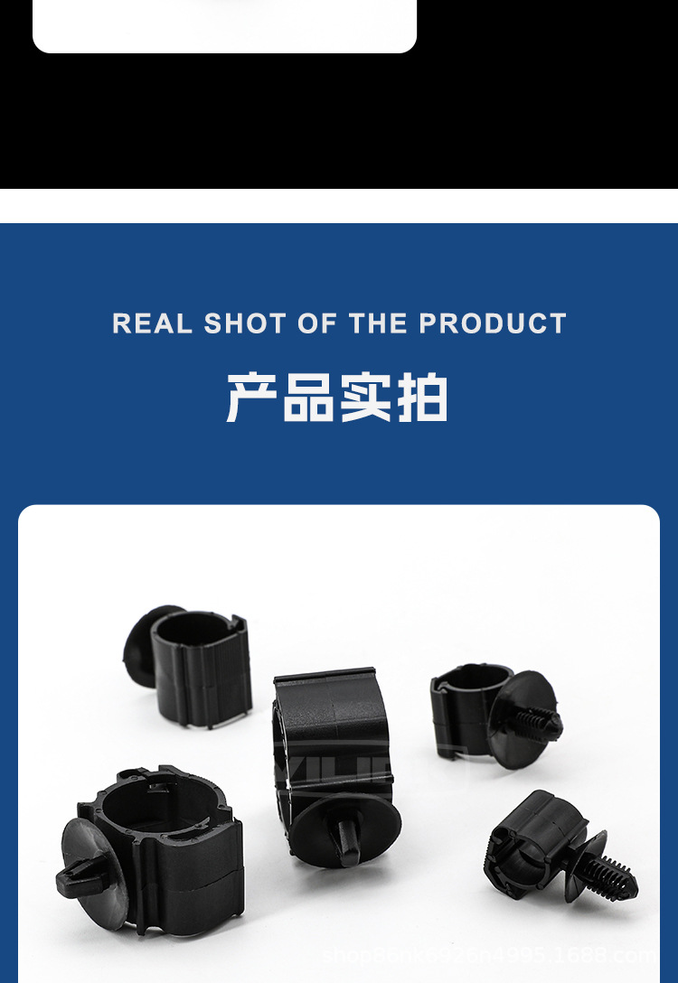 详情页_04.jpg