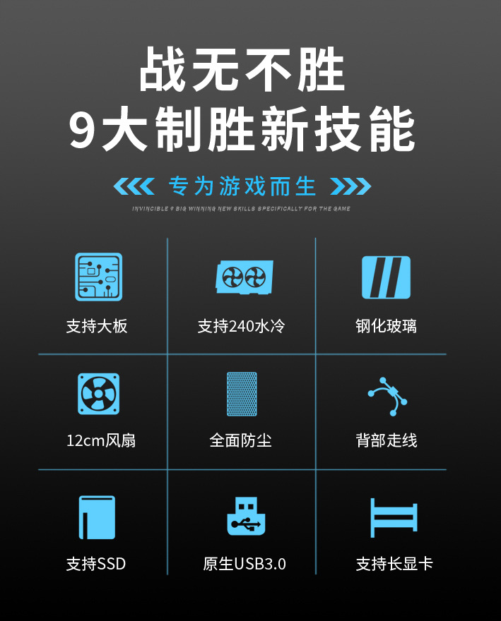 海洋之心详情_02