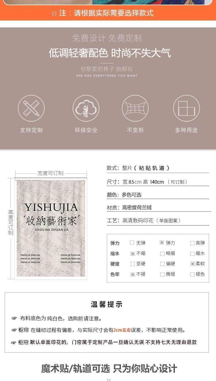 8f0049d8-0583-45b2-8ec4-372456fa6cfb.jpe