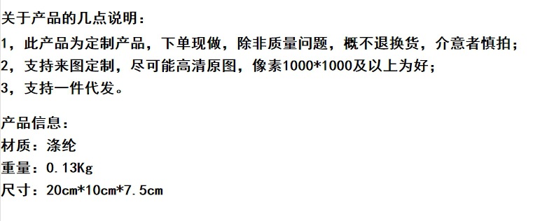 微信截图_20240425151310.png