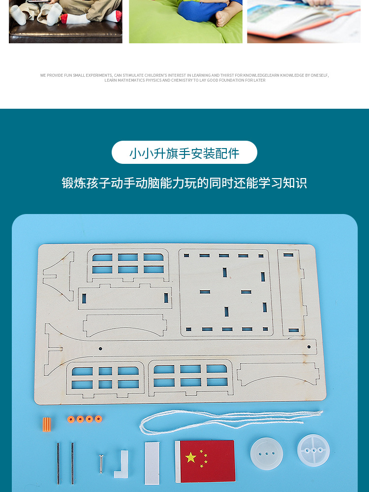 详情_04.jpg