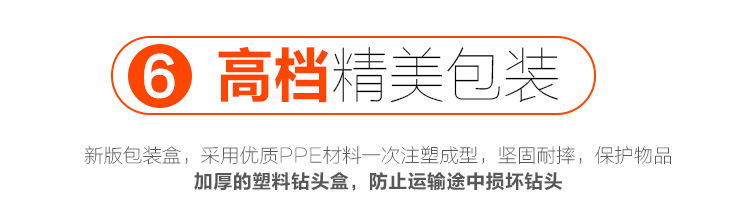 详情-30.jpg