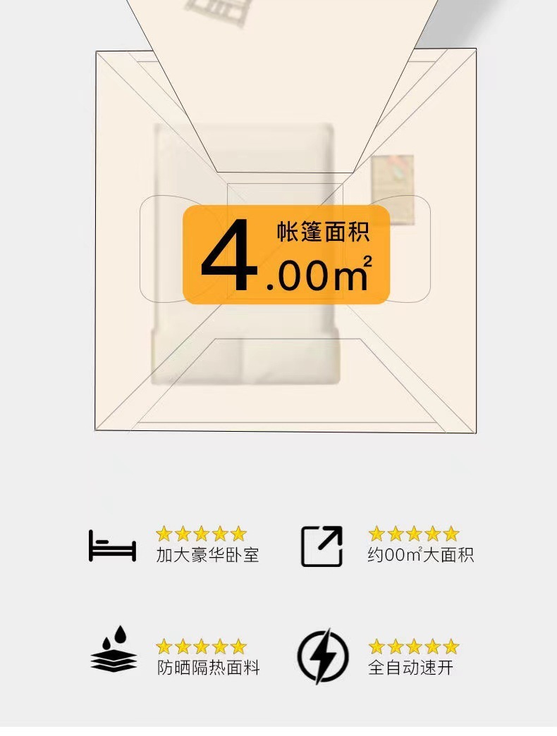 717656b6-1e2c-4022-87b1-293e9f95d097.jpe