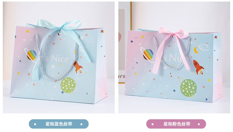 卡通星球礼品袋_09.jpg