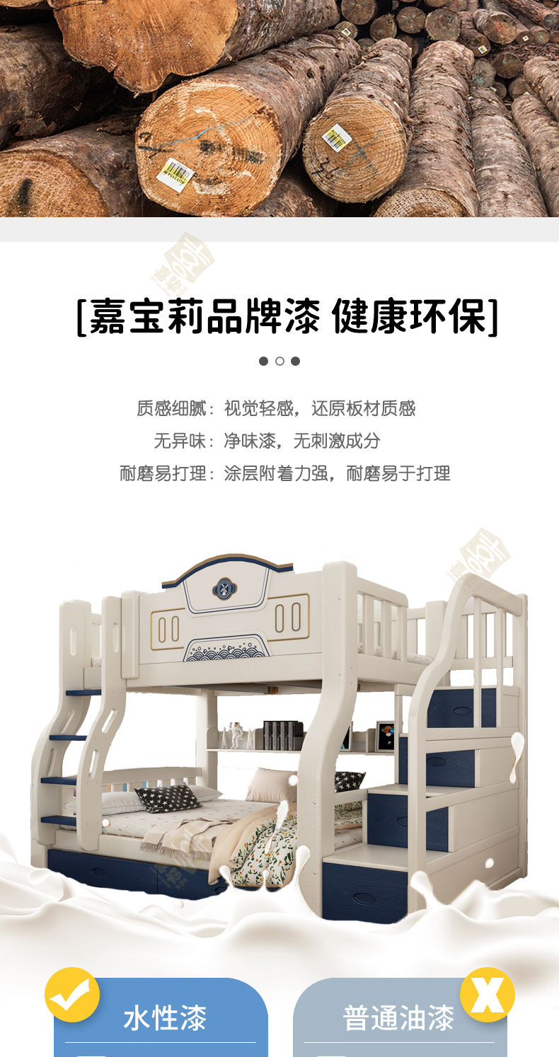 蓝色+白详情_05.jpg