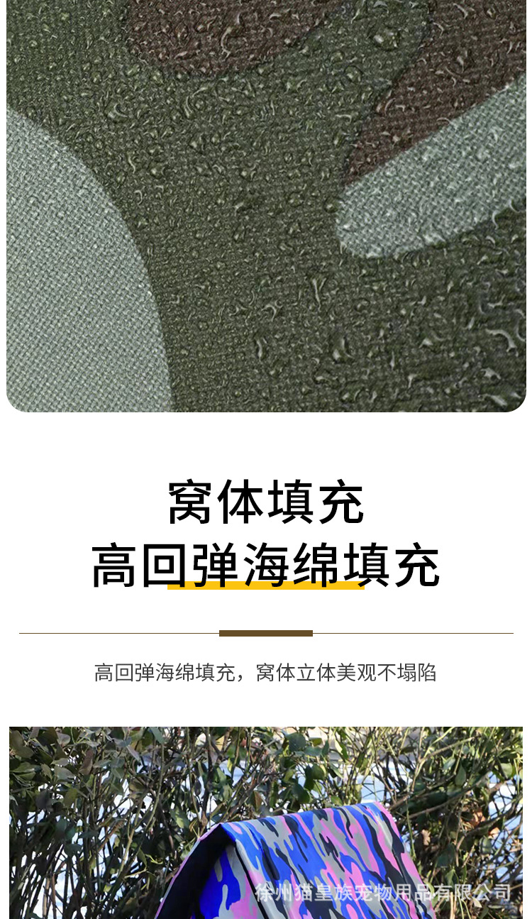微信图片_20220211092750_06.png