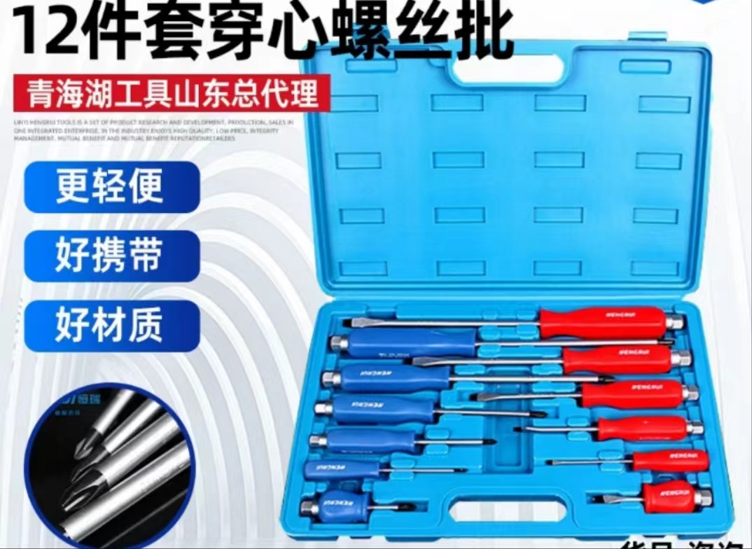 mmexport1679991238401