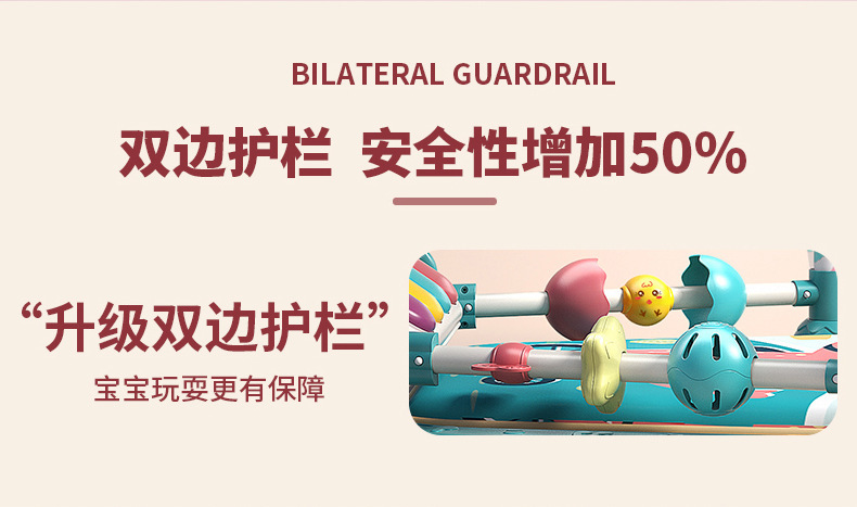 详情页_02_01.jpg