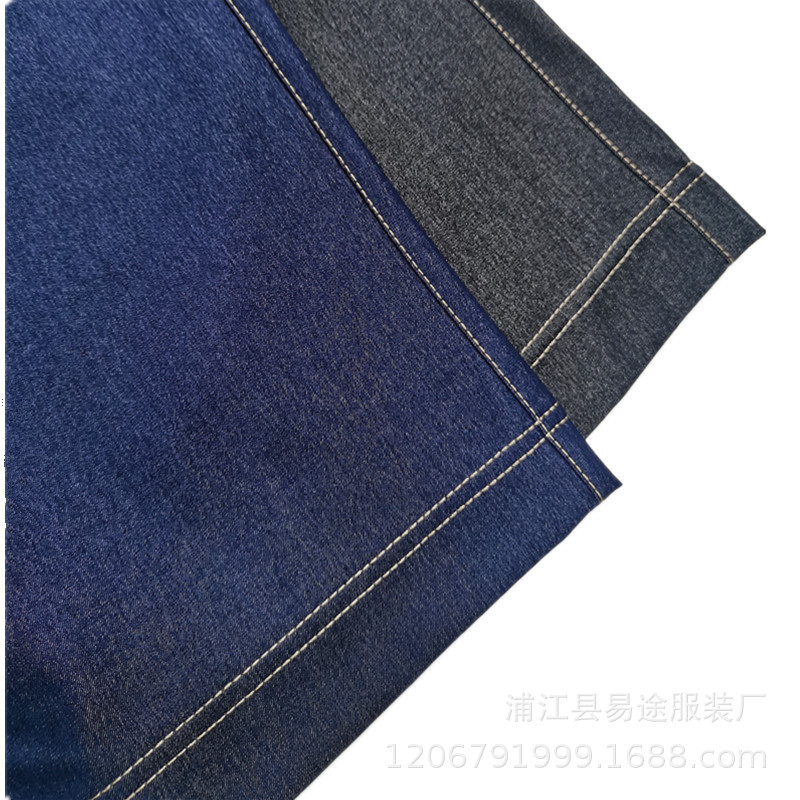 夏季免洗天丝牛仔 (9).jpg