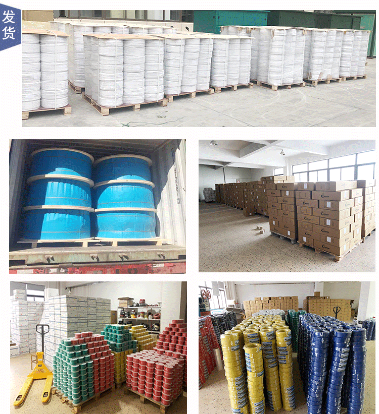 宝贝详情页确定版_12