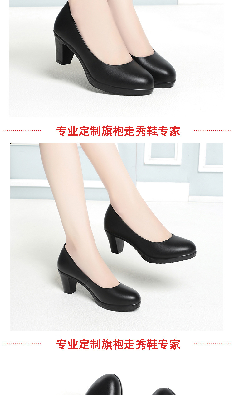 详情