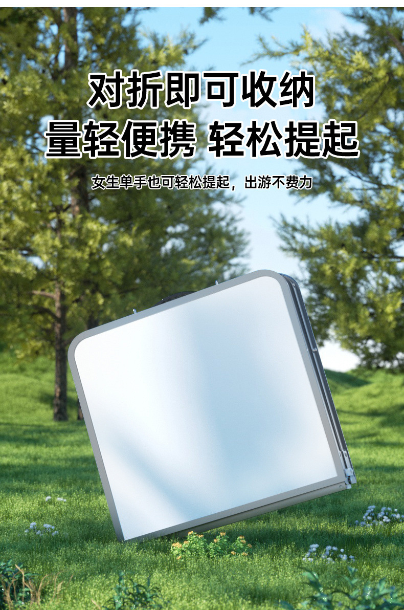 9cd9900b-0207-450c-aae5-45156cc15e65.jpe