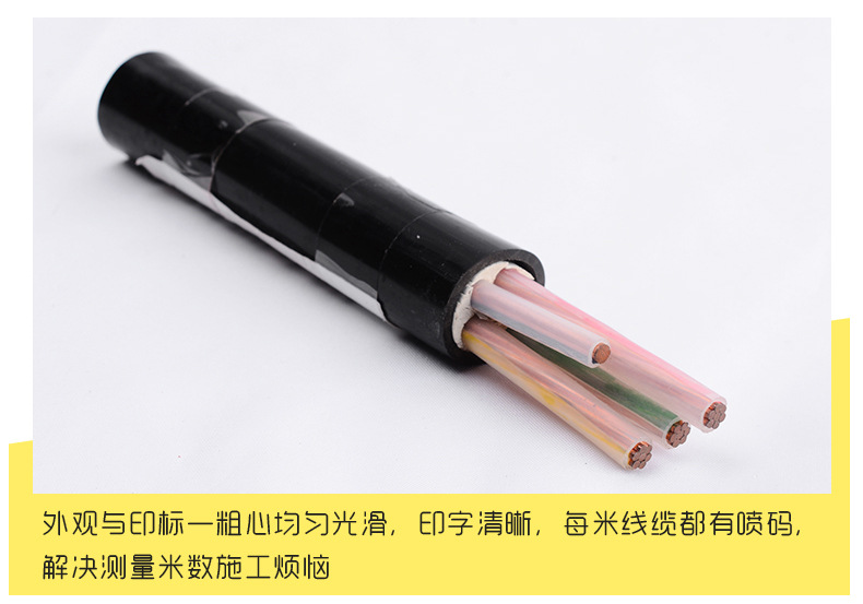 详情页_09