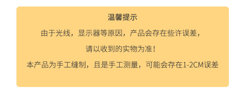柜帘_10.jpg