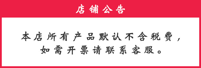 O1CN01GTwP9a2AgJ7LtHtyu_!!2211