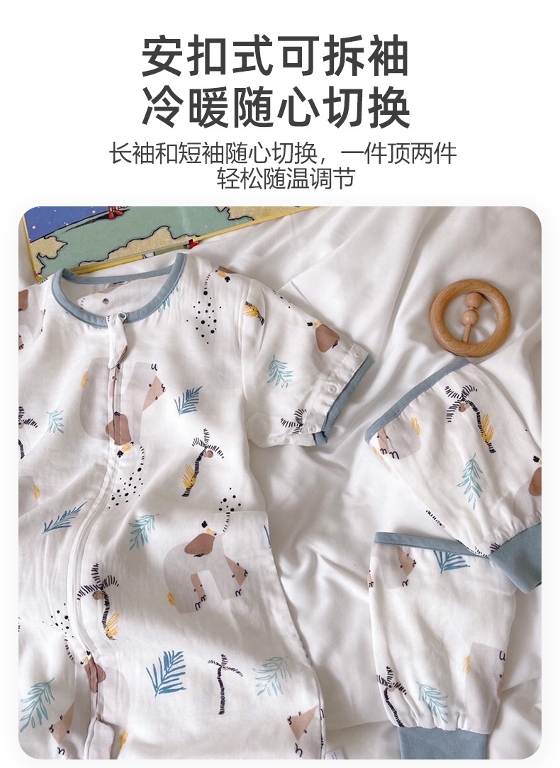 下部分_04.jpg