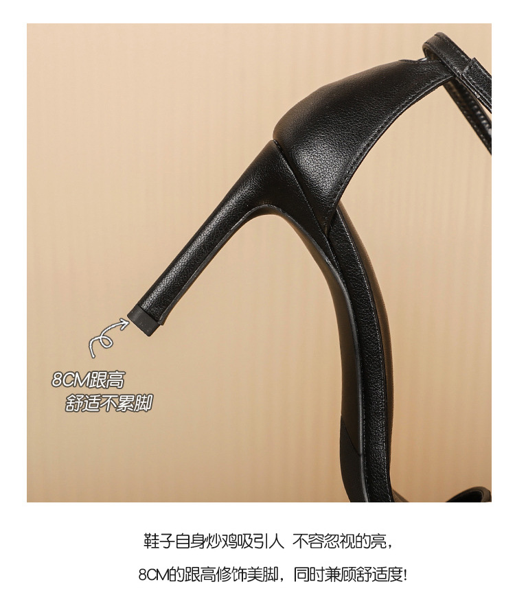 详情_18.jpg