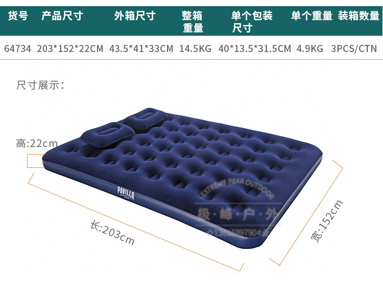 详情_07.jpg