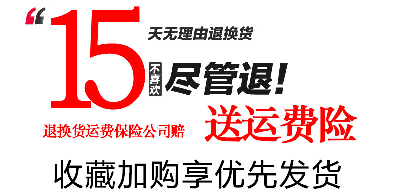 暴汗裤(字母腰)_01.jpg