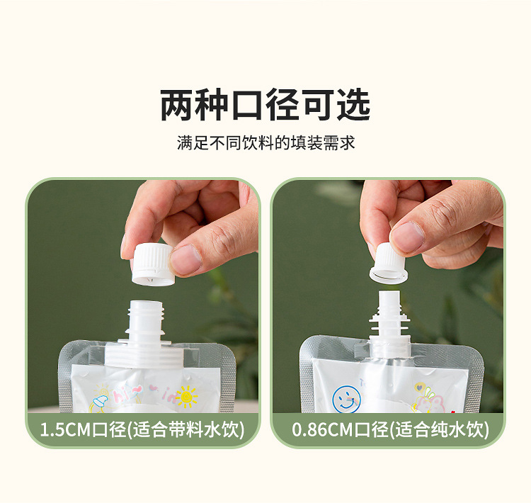 详情页_08.jpg