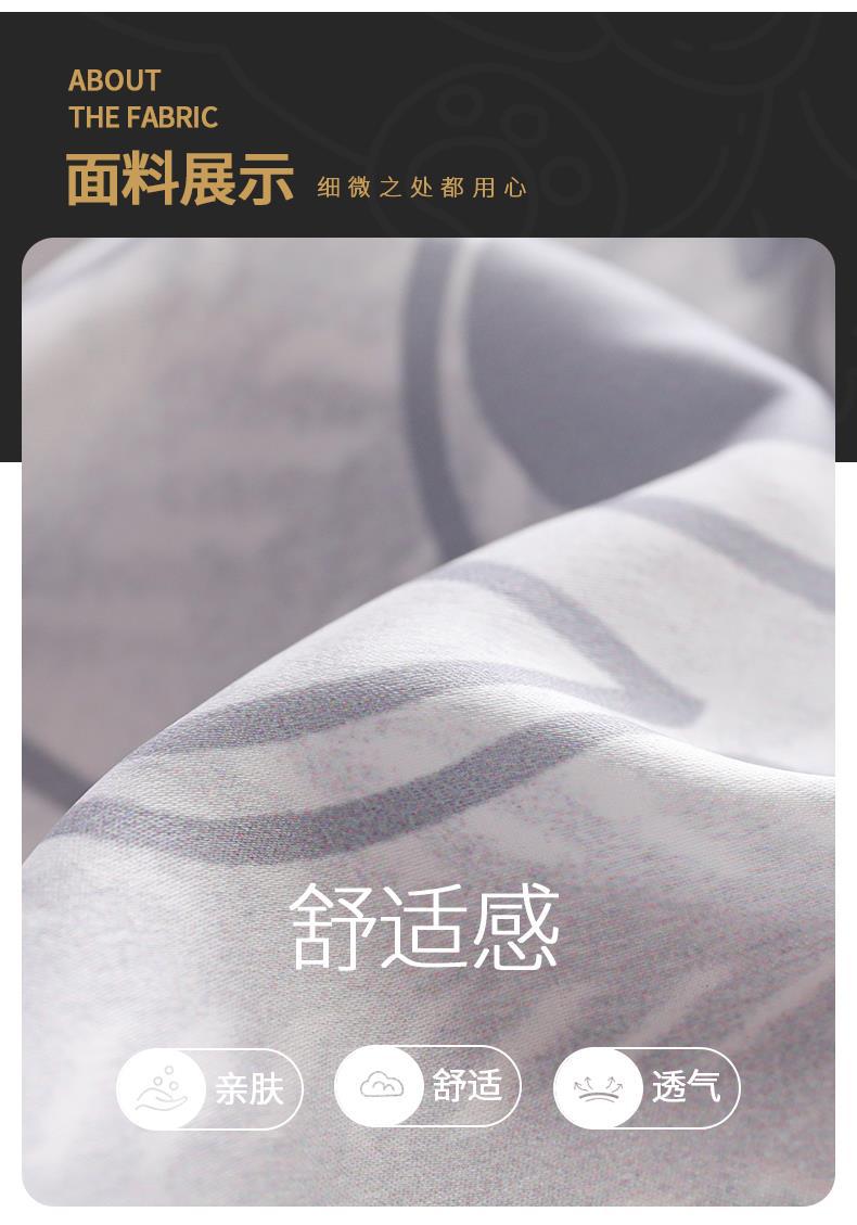 YJH_一键复制_20260316190017