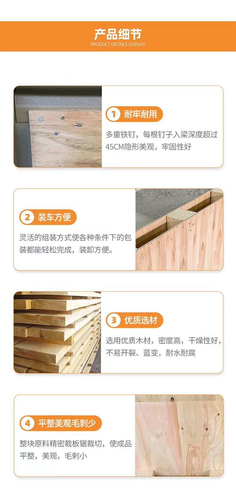微信图片_20251012160653_29_31.jpg