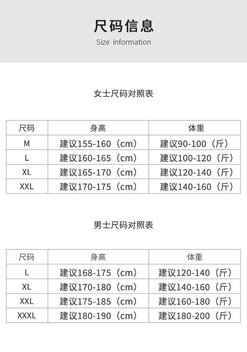 情侣 (3).jpg