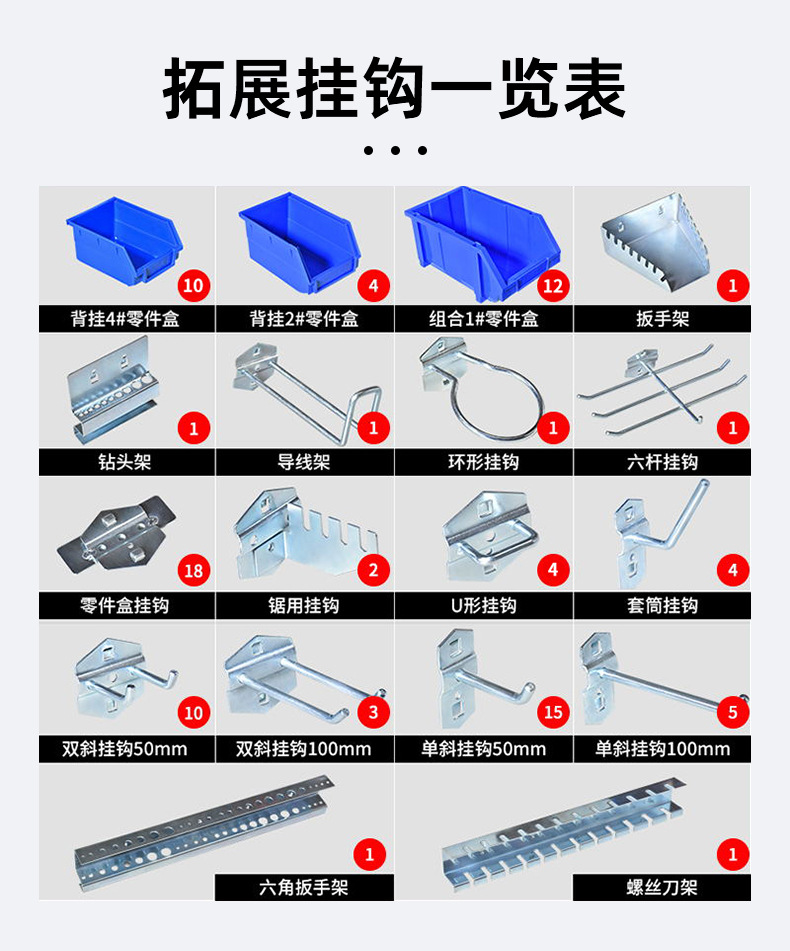 工作台详情_07.jpg