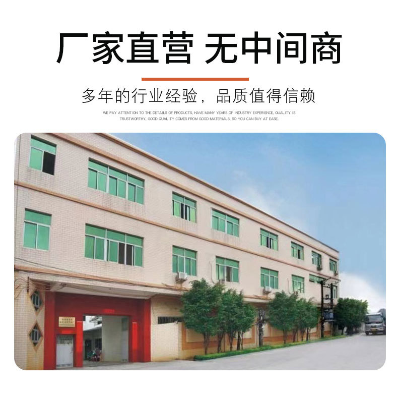 详情_02